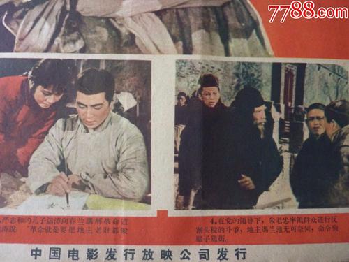 怎么办假韩国东国大学文凭毕业证