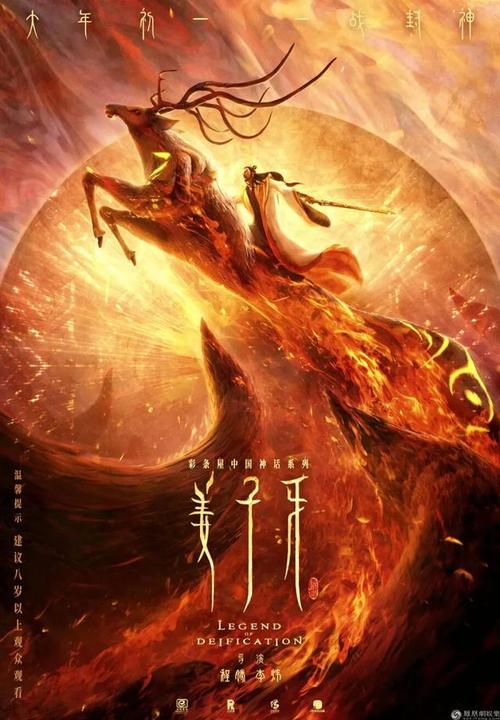 英语应用能力证书怎么制作